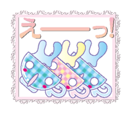 I'm ready for a meal and a talk sticker #4559606