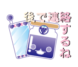 I'm ready for a meal and a talk sticker #4559608