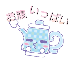 I'm ready for a meal and a talk sticker #4559609