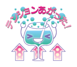 I'm ready for a meal and a talk sticker #4559610