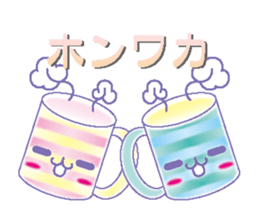 I'm ready for a meal and a talk sticker #4559613