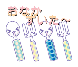 I'm ready for a meal and a talk sticker #4559614