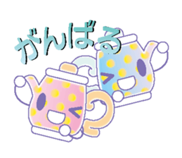 I'm ready for a meal and a talk sticker #4559615