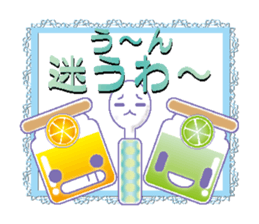 I'm ready for a meal and a talk sticker #4559618