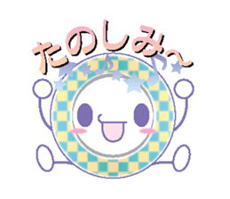 I'm ready for a meal and a talk sticker #4559623