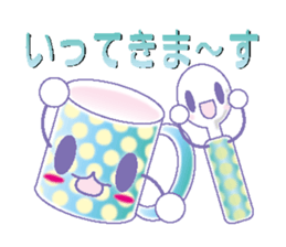 I'm ready for a meal and a talk sticker #4559625