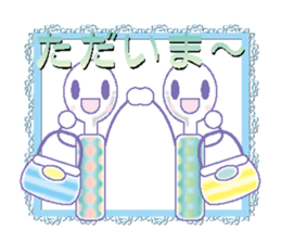 I'm ready for a meal and a talk sticker #4559630