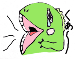 Crybaby dinosaur Gomez sticker #4559634