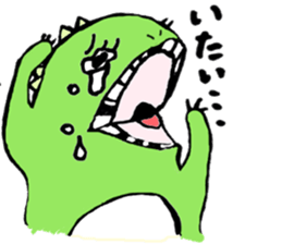 Crybaby dinosaur Gomez sticker #4559639