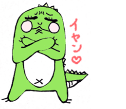 Crybaby dinosaur Gomez sticker #4559652