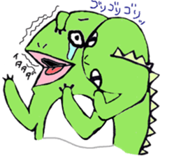 Crybaby dinosaur Gomez sticker #4559654