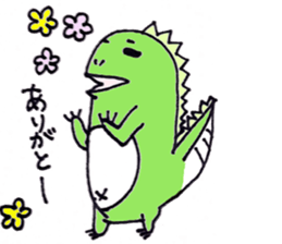 Crybaby dinosaur Gomez sticker #4559656