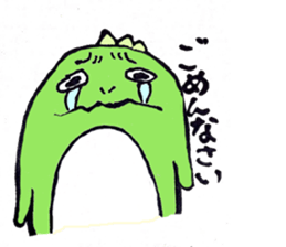 Crybaby dinosaur Gomez sticker #4559657