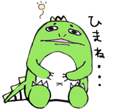 Crybaby dinosaur Gomez sticker #4559658