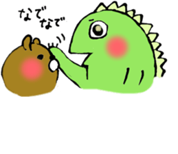 Crybaby dinosaur Gomez sticker #4559665