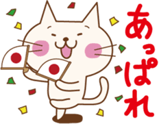 Lines you want to say . sticker #4559872