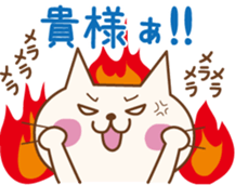 Lines you want to say . sticker #4559873