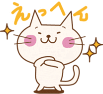 Lines you want to say . sticker #4559875