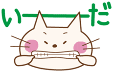 Lines you want to say . sticker #4559876