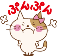 Lines you want to say . sticker #4559878