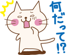 Lines you want to say . sticker #4559880