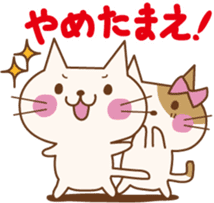 Lines you want to say . sticker #4559881