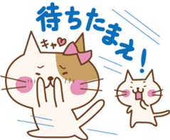 Lines you want to say . sticker #4559882