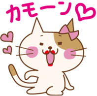 Lines you want to say . sticker #4559883