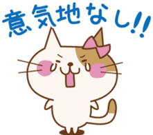 Lines you want to say . sticker #4559885