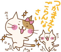 Lines you want to say . sticker #4559886