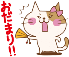 Lines you want to say . sticker #4559887