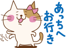 Lines you want to say . sticker #4559888