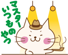 Lines you want to say . sticker #4559890