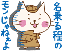 Lines you want to say . sticker #4559891