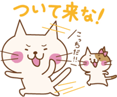 Lines you want to say . sticker #4559892