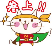 Lines you want to say . sticker #4559893