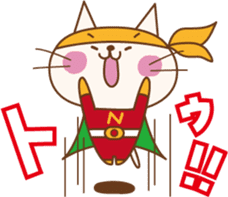 Lines you want to say . sticker #4559894