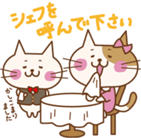 Lines you want to say . sticker #4559895