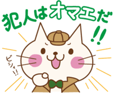 Lines you want to say . sticker #4559897