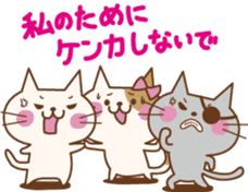 Lines you want to say . sticker #4559898