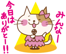 Lines you want to say . sticker #4559900