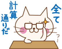 Lines you want to say . sticker #4559901