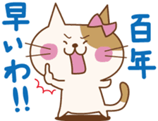 Lines you want to say . sticker #4559903