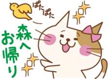 Lines you want to say . sticker #4559905