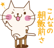 Lines you want to say . sticker #4559906