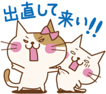 Lines you want to say . sticker #4559907