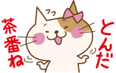 Lines you want to say . sticker #4559908