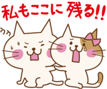 Lines you want to say . sticker #4559909