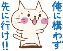 Lines you want to say . sticker #4559910