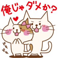 Lines you want to say . sticker #4559911